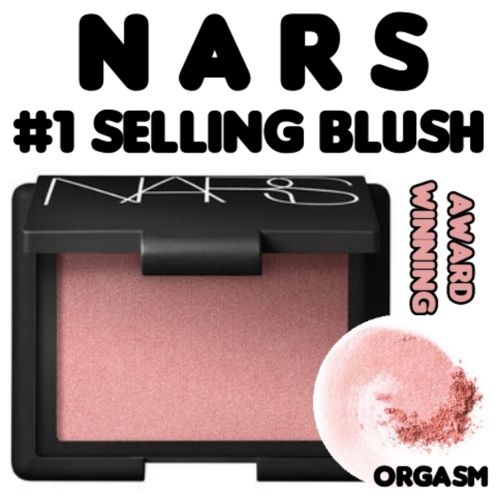 NARS Powder Blush - Orgasm